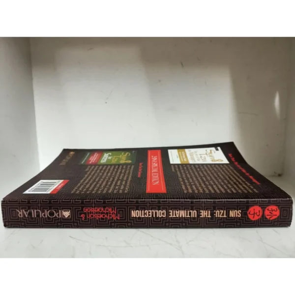 Sun Tzu The Ultimate Collection 2 IN 1 SPECIAL EDITION
