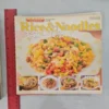 used MP5 0119C Cook book