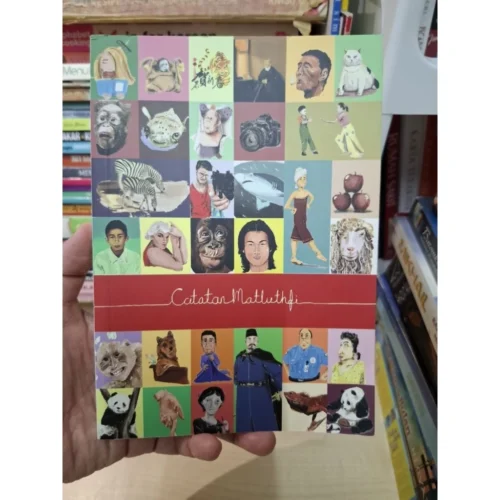 Catatan Matluthfi Matluthfi Puteh Press Anekdot Preloved Buku Terpakai