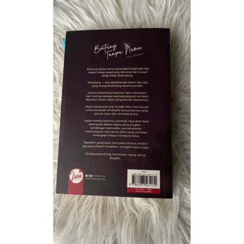 BINTANG TANPA NAMA BY AINUL FARIHAH JIWA