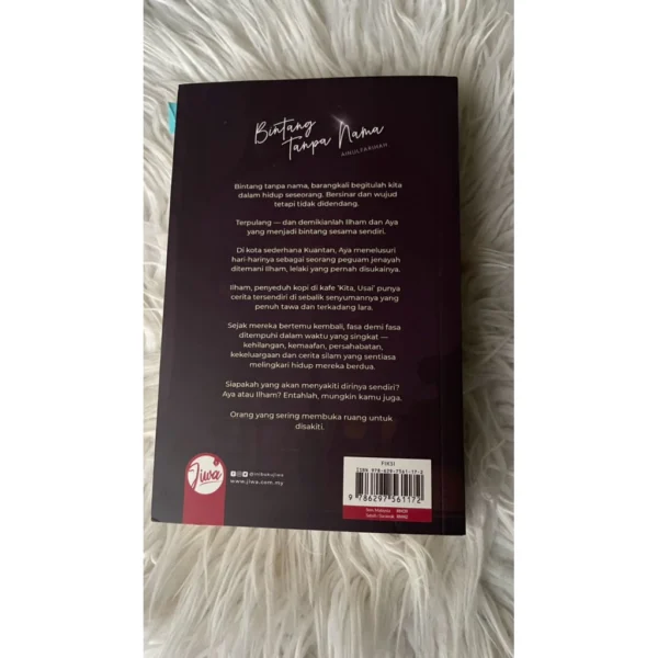BINTANG TANPA NAMA BY AINUL FARIHAH JIWA