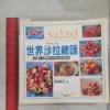 used MP5 0119C Cook book
